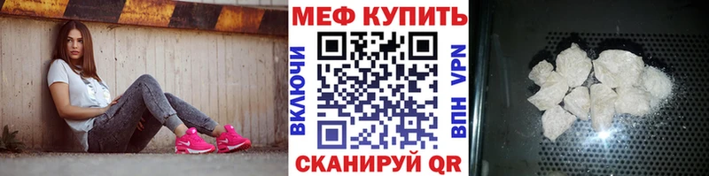 Цена Семилуки Cocaine  МАРИХУАНА  АМФЕТАМИН  ГАШ  МЕФ 