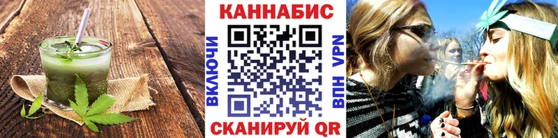 Canna-Cookies марихуана  Семилуки 