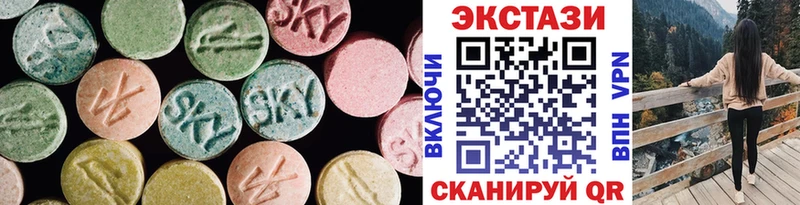 Экстази бентли  Семилуки 
