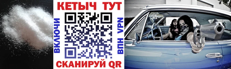 где можно купить наркотик  Семилуки  КЕТАМИН VHQ 