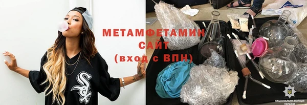 кокс Балабаново