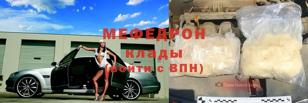 дурь Баксан