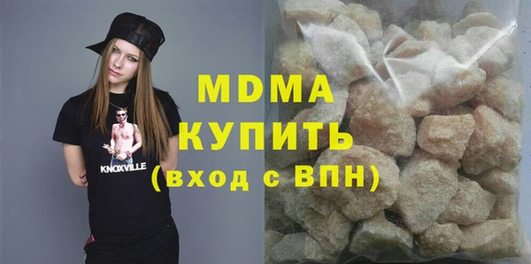 кокс Балабаново