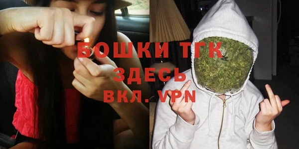 дурь Баксан