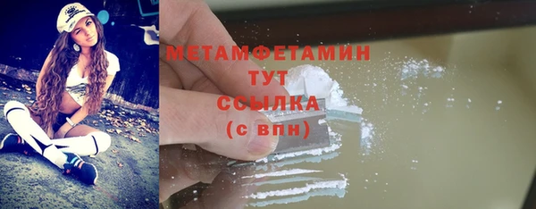 кокс Балабаново