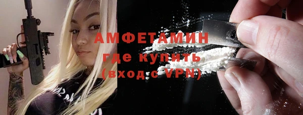 кокс Балабаново