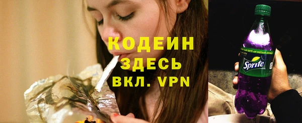 кокс Балабаново