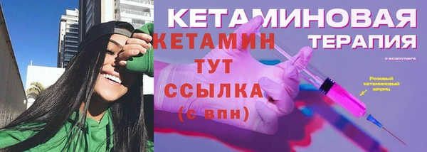 кокс Балабаново
