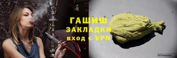 дурь Баксан