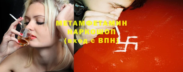 кокс Балабаново