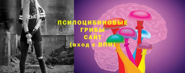 дурь Баксан