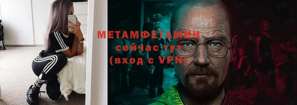 дурь Баксан