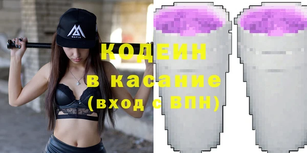 дурь Баксан