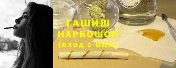 дурь Баксан