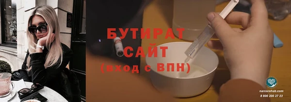 кокс Балабаново
