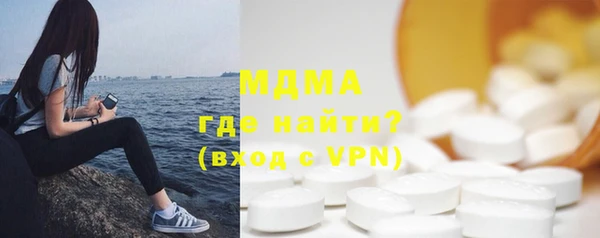jwh Покачи