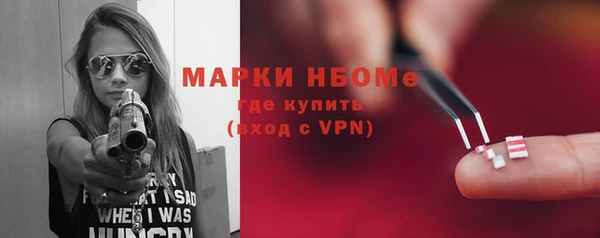 а пвп мука Покровск