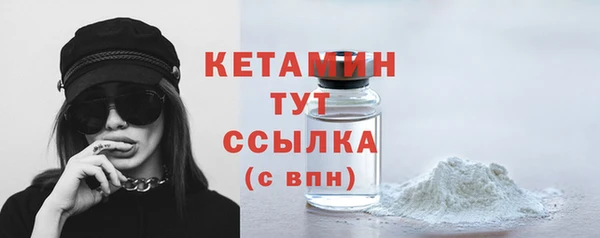 кокс Балабаново