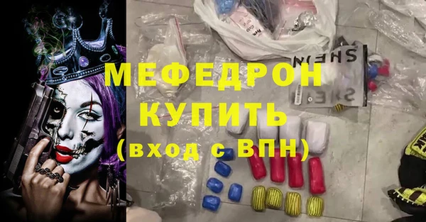 кокс Балабаново