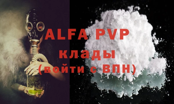 кокс Балабаново