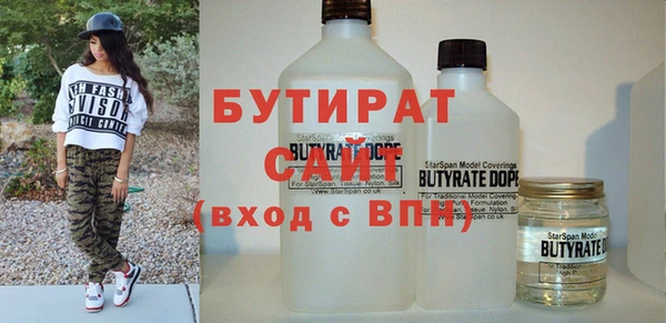 кокс Балабаново
