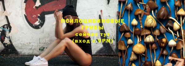 кокс Балабаново