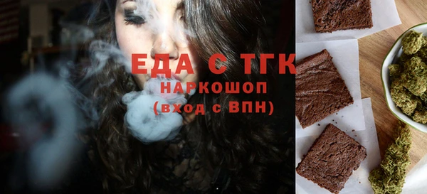 дурь Баксан