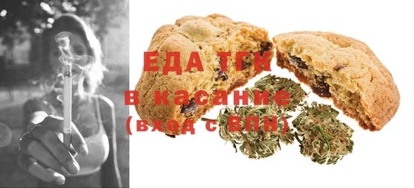 кокс Балабаново