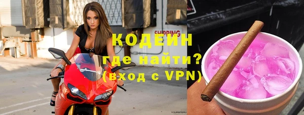дурь Баксан