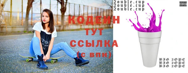 дурь Баксан