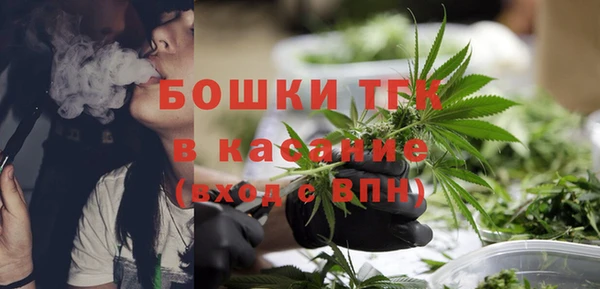 дурь Баксан