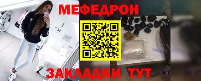 герыч Заводоуковск