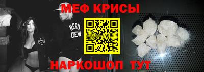 гашиш Заволжье