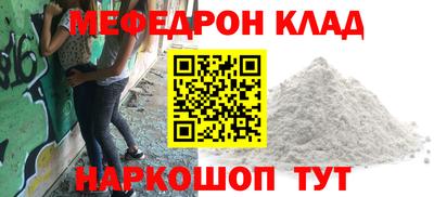 прущая мука Жуковский