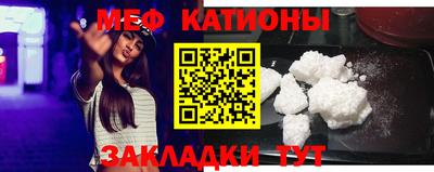 герыч Заводоуковск