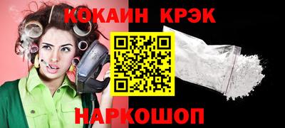 гашиш Заволжье