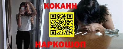 герыч Заводоуковск