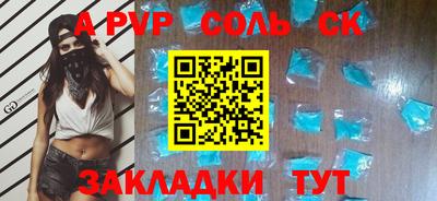 прущая мука Жуковский
