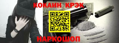 гашиш Заволжье