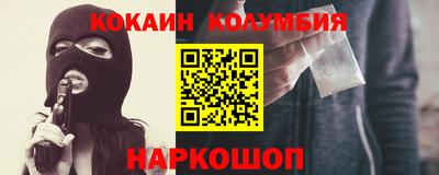 прущая мука Жуковский