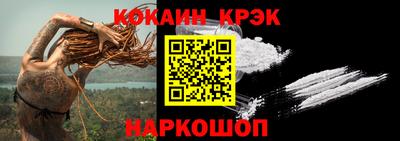 гашиш Заволжье