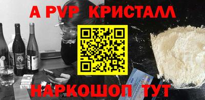 прущая мука Жуковский