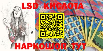 герыч Заводоуковск