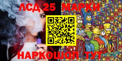 прущая мука Жуковский