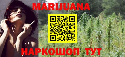 герыч Заводоуковск