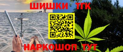прущая мука Жуковский