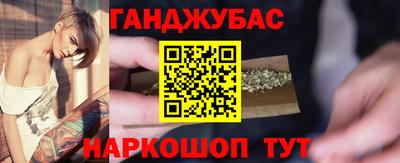 герыч Заводоуковск