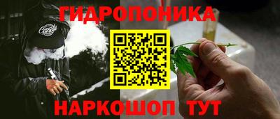 герыч Заводоуковск