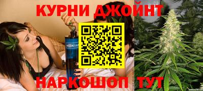 прущая мука Жуковский