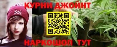 кокаин VHQ Рыбинск